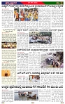 PRAJA NAYAKA (36)-page-002
