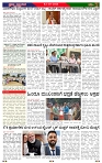 PRAJA NAYAKA (38)-page-002