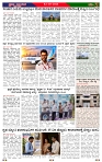 PRAJA NAYAKA (38)-page-003