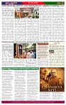 PRAJA NAYAKA (39)-page-004