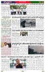 PRAJA NAYAKA (41)-page-002