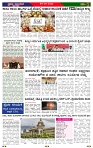 PRAJA NAYAKA (43)-page-002