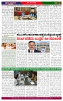 PRAJA NAYAKA (43)-page-004