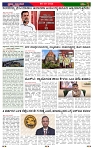 PRAJA NAYAKA (44)-page-002