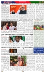 PRAJA NAYAKA (44)-page-003